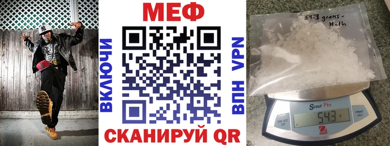 Купить наркотики сайты Саянск АМФ  Меф  hydra зеркало  ГАШИШ  COCAIN  A-PVP 