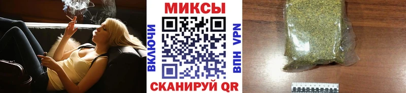 БУТИРАТ BDO  hydra онион  Саянск 
