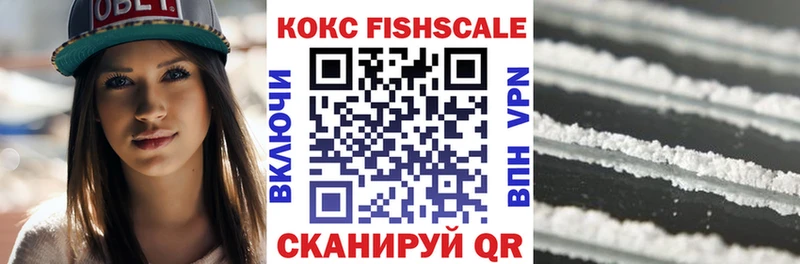 Кокаин Колумбийский Саянск