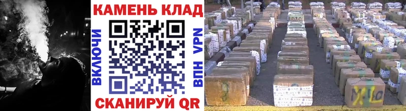 ГАШ Premium  Саянск 