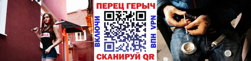 нарко площадка клад  цена   Саянск  ГЕРОИН Афган 