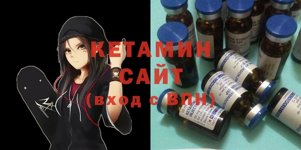 первитин Алзамай