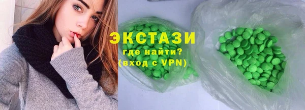 кокаин колумбия Алексин