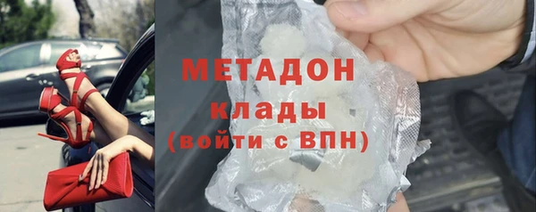 кокаин колумбия Киреевск