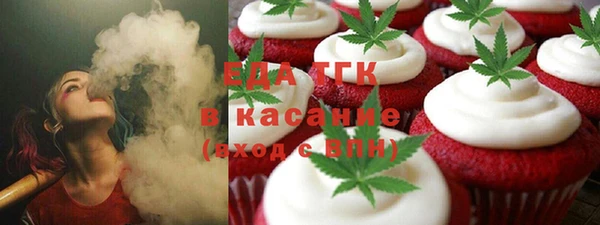 кокаин колумбия Алексин