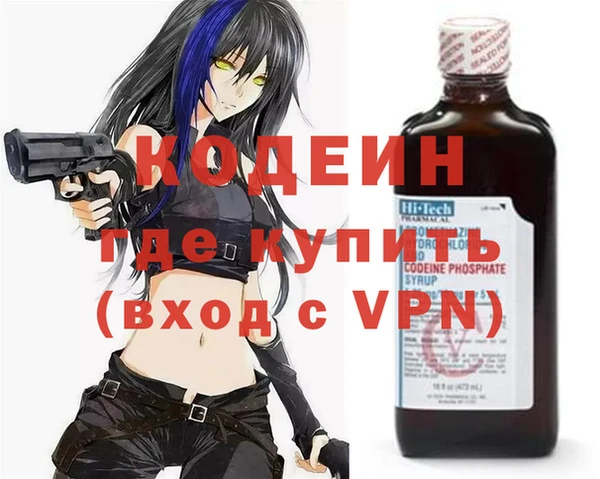первитин Алзамай