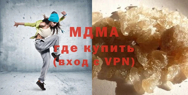 кокаин колумбия Алексин