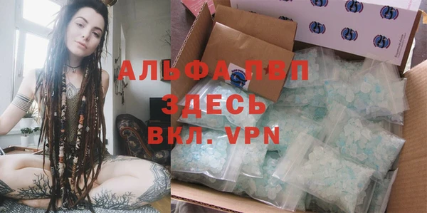 эйфоретик Алексеевка