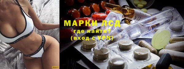 бутик Абаза