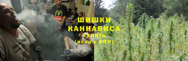 бутик Абаза