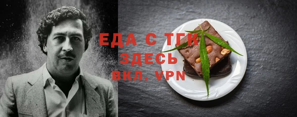 кокаин колумбия Алексин